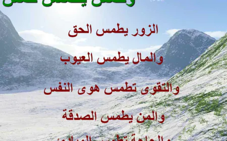 അഞ്ചിന്റെ വിളി കേൾക്കാം