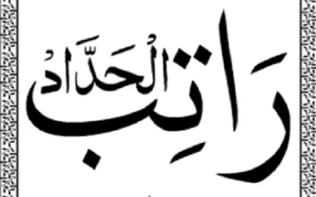 ഹദ്ദാദ്