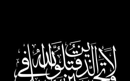 അമ്പിയാക്കളുടെ മരണാനന്തര ജീവിതം