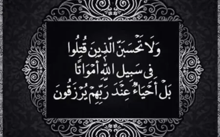 അമ്പിയാക്കളുടെ മരണാനന്തര ജീവിതം (രണ്ടാം ഭാഗം)