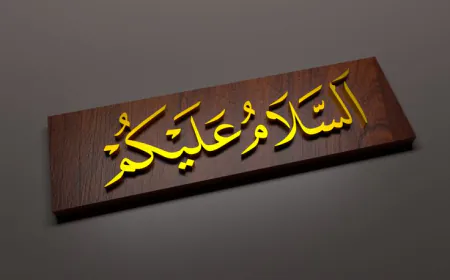 വിശ്വാസിയുടെ സലാം ആർക്ക് ?