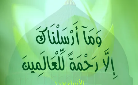 അറബി പയ്യൻ