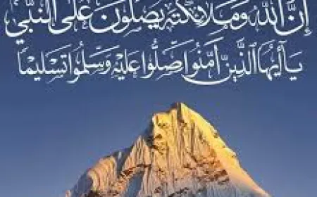 മുജാഹിദ് നേതാക്കളുടെ പാപരത്വം