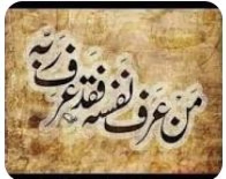 ചെവിയും കേൾവിയുടെ സംവിധാനവും