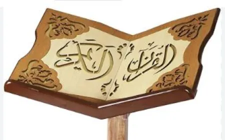 വിശുദ്ധ ഖുർആനോടുള്ള ആദരവ്: ലോകത്തെ ആദ്യത്തെ 'ഓട്ടോമാറ്റിക്' ഖുർആൻ സ്റ്റാന്റ്