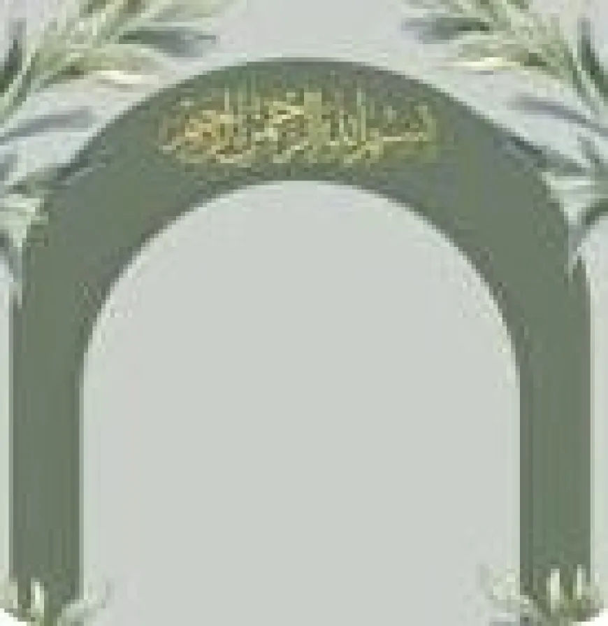നബി ﷺ യുടെ  നടത്തം