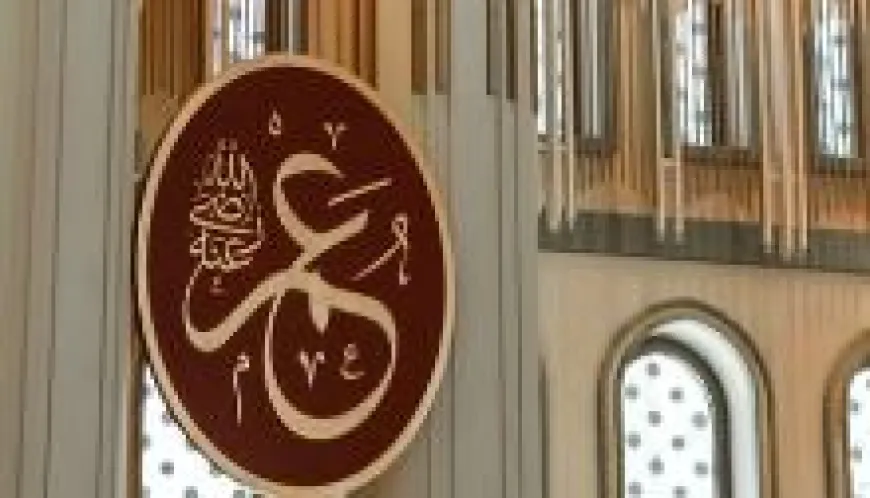 അല്ലാഹുവിന്റെ റസൂലിന്റെ (ﷺ) ഉദാരമനസ്കത